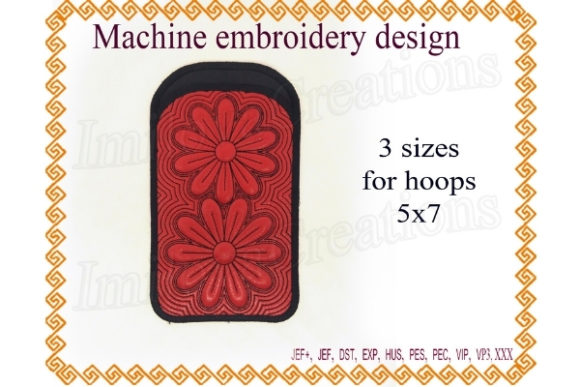 Phone Case - in the Hoop: A Cute Embroidery Design